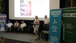 vrucfenije_Ratueva