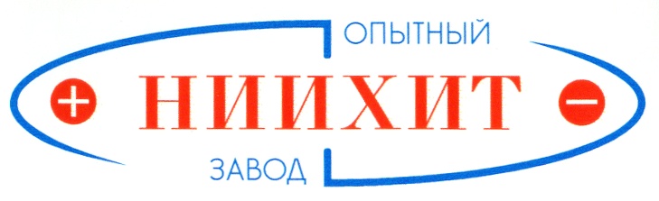 ЗАО «Опытный завод «НИИХИТ»